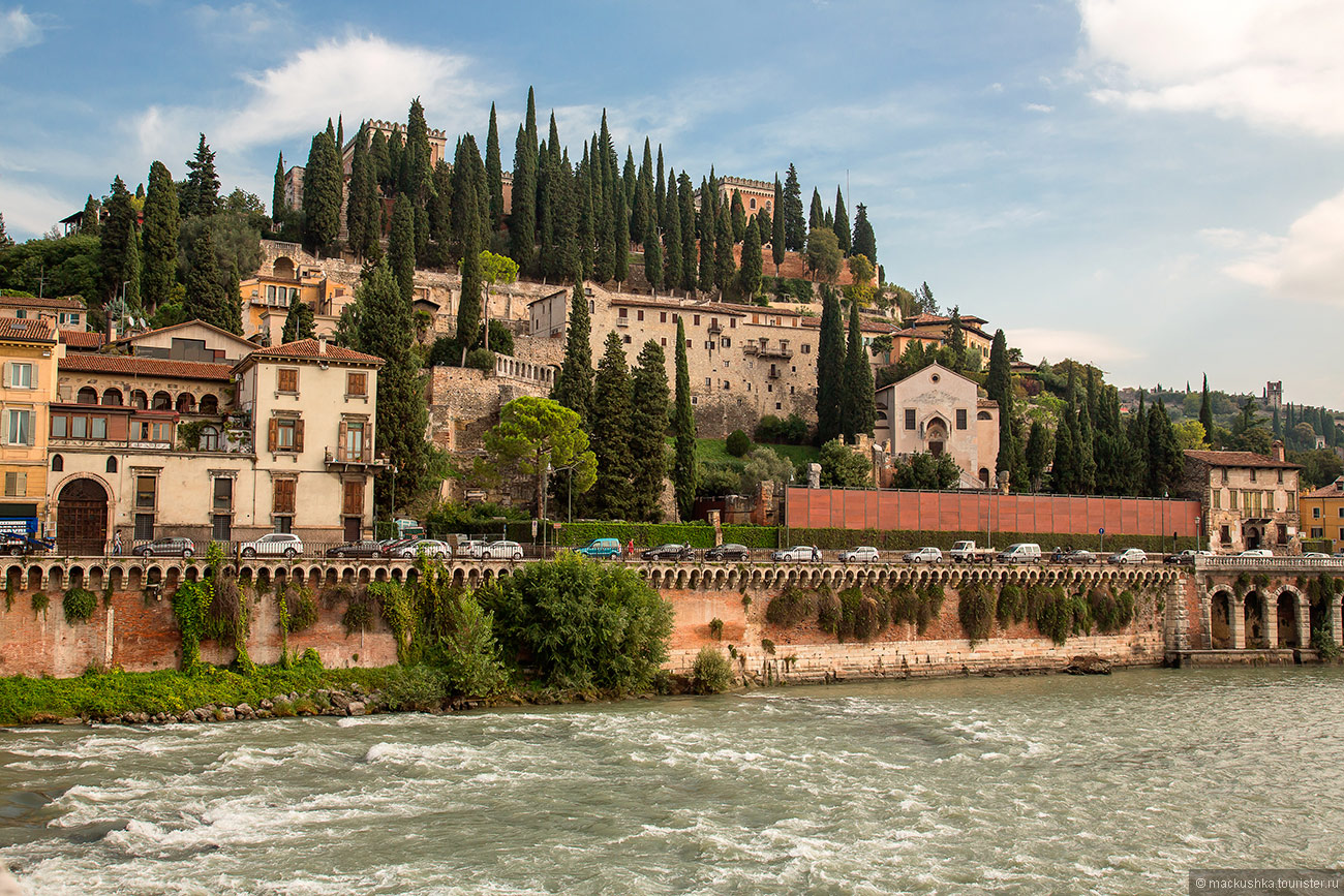 Verona